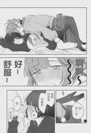 第31頁 封面 - HaSM.cc