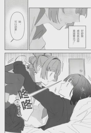 第32頁 封面 - HaSM.cc