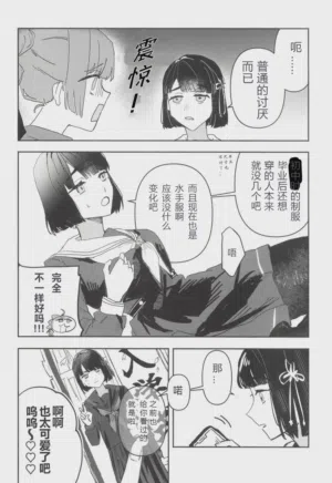 第4頁 封面 - HaSM.cc