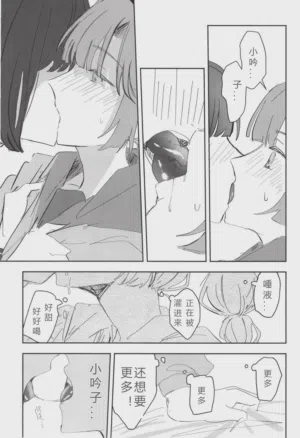 第41頁 封面 - HaSM.cc