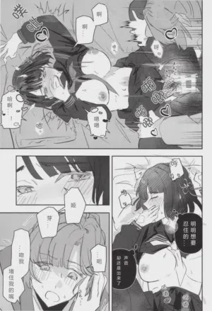 第47頁 封面 - HaSM.cc