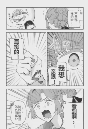 第5頁 封面 - HaSM.cc