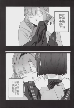 第57頁 封面 - HaSM.cc