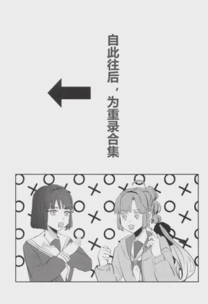 第62頁 封面 - HaSM.cc