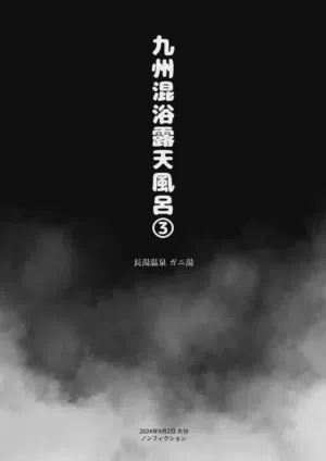 第11頁 封面 - HaSM.cc