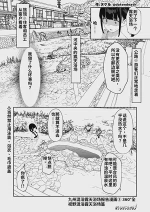 第12頁 封面 - HaSM.cc