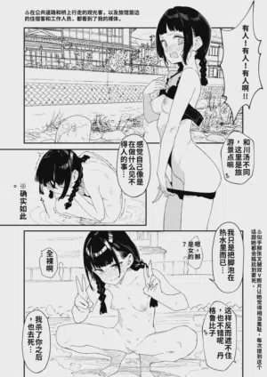 第13頁 封面 - HaSM.cc