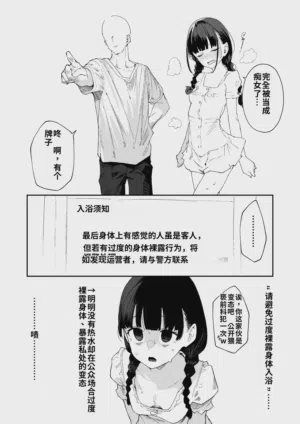 第14頁 封面 - HaSM.cc