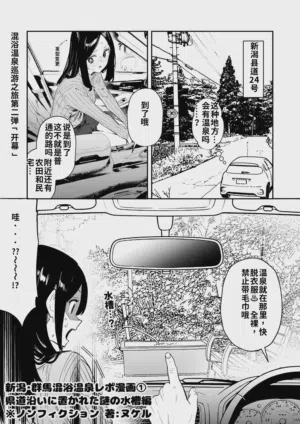 第16頁 封面 - HaSM.cc