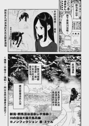 第20頁 封面 - HaSM.cc