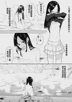 第21頁 封面 - HaSM.cc