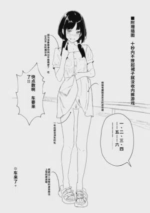 第23頁 封面 - HaSM.cc
