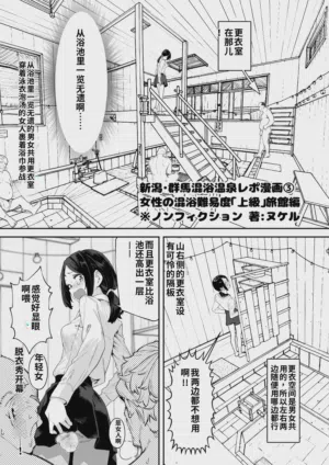 第26頁 封面 - HaSM.cc