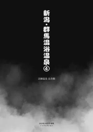 第29頁 封面 - HaSM.cc