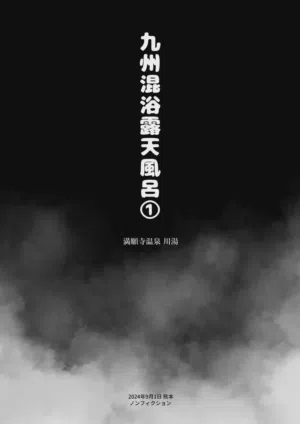 第3頁 封面 - HaSM.cc