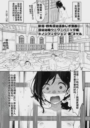 第30頁 封面 - HaSM.cc