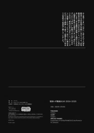 第35頁 封面 - HaSM.cc