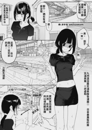 第4頁 封面 - HaSM.cc