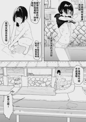 第5頁 封面 - HaSM.cc