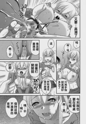 第11頁 封面 - HaSM.cc