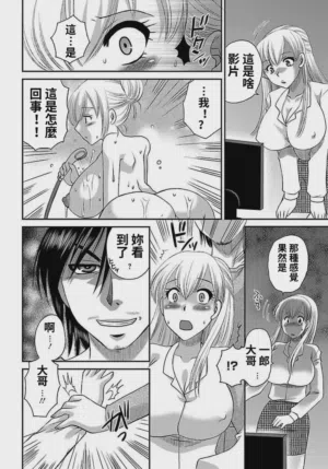 第6頁 封面 - HaSM.cc