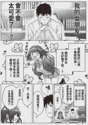 第104頁 封面 - HaSM.cc