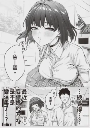 第107頁 封面 - HaSM.cc