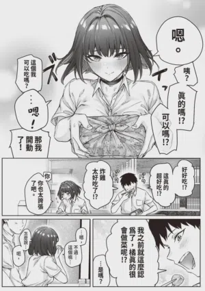 第108頁 封面 - HaSM.cc