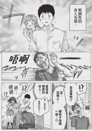 第113頁 封面 - HaSM.cc