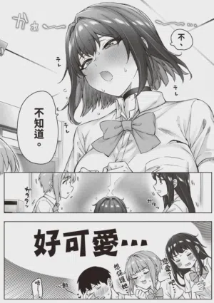 第117頁 封面 - HaSM.cc