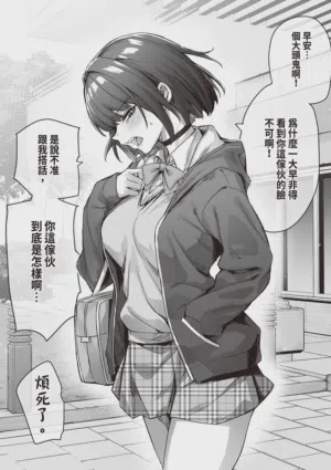 第12頁 封面 - HaSM.cc