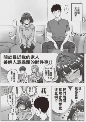 第120頁 封面 - HaSM.cc