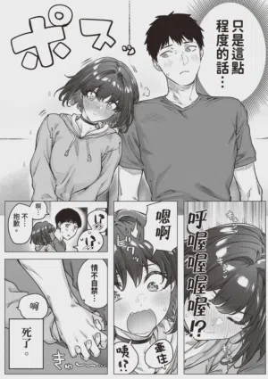 第121頁 封面 - HaSM.cc
