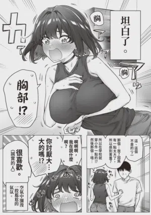 第123頁 封面 - HaSM.cc