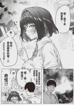 第127頁 封面 - HaSM.cc