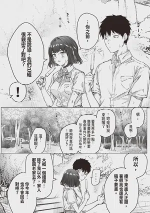 第128頁 封面 - HaSM.cc
