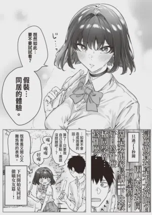 第129頁 封面 - HaSM.cc