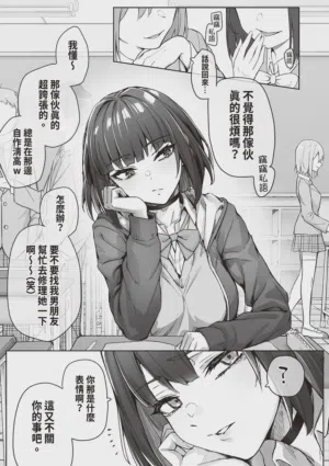 第13頁 封面 - HaSM.cc