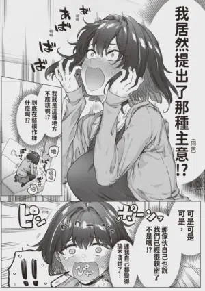 第130頁 封面 - HaSM.cc