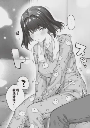 第134頁 封面 - HaSM.cc