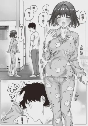 第136頁 封面 - HaSM.cc