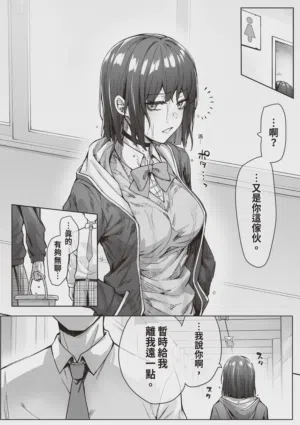 第14頁 封面 - HaSM.cc