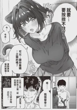 第147頁 封面 - HaSM.cc