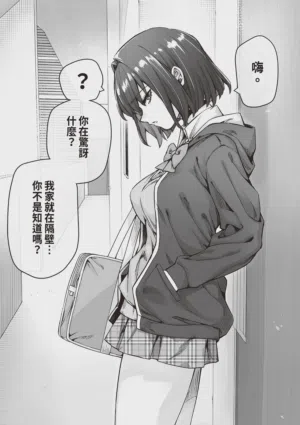 第17頁 封面 - HaSM.cc