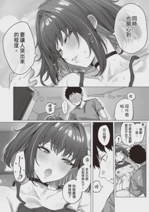 第174頁 封面 - HaSM.cc