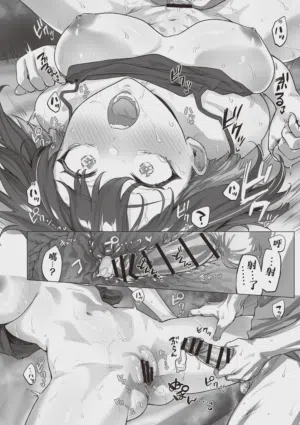 第178頁 封面 - HaSM.cc