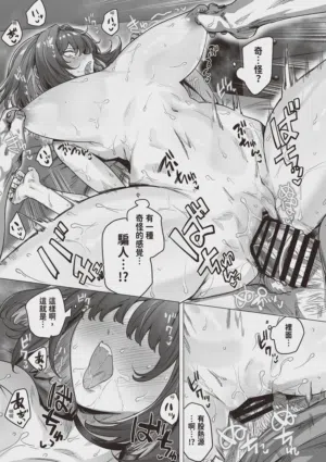 第191頁 封面 - HaSM.cc