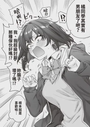 第20頁 封面 - HaSM.cc