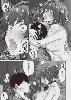 第205頁 封面 - HaSM.cc