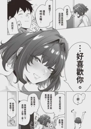 第218頁 封面 - HaSM.cc